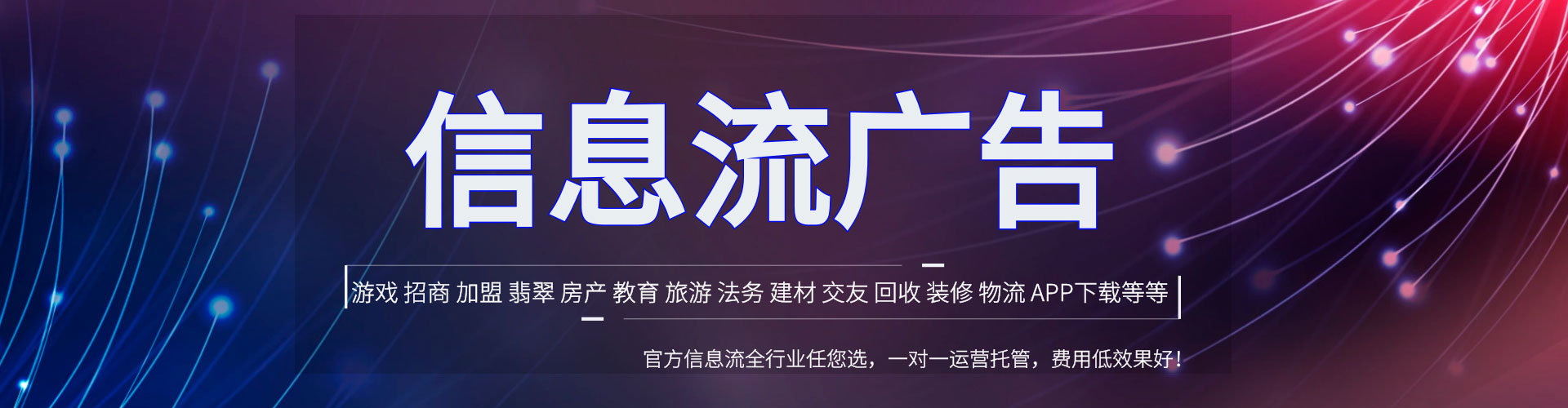 东莞sem怎么做